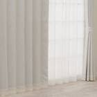 裏地付き遮光3級・遮熱カーテン(RD192 ベージュ 100X110X2) 1枚目画像