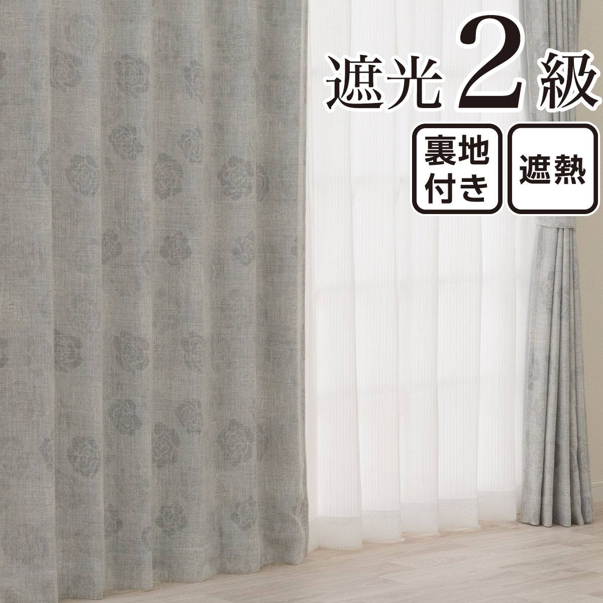 検索ページ
