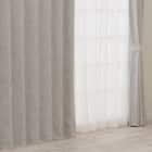 裏地付き遮光2級・遮熱カーテン(RD216 アイボリー 100X110X2) 1枚目画像