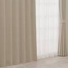 裏地付き遮光2級・遮熱カーテン(RD212 ベージュ 100X110X2) 1枚目画像