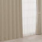 裏地付き遮光2級・遮熱カーテン(RD212 ベージュ 100X110X2) 1枚目画像