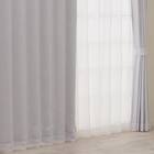 裏地付き遮光3級・遮熱カーテン(RD214 アイボリー 100X110X2) 1枚目画像