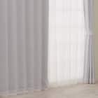 裏地付き遮光3級・遮熱カーテン(RD214 アイボリー 100X110X2) 1枚目画像
