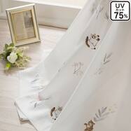 デザインレースカーテン(RL218 アイボリー)