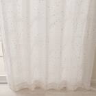 デザインレースカーテン(RL219 ベージュ 100X108X2) 8枚目画像