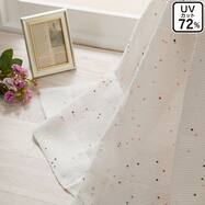 デザインレースカーテン(RL219 ベージュ)