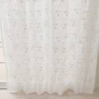 デザインレースカーテン(RL223 アイボリー 100X108X2) 8枚目画像