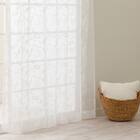 デザインレースカーテン(RL226 アイボリー 100X108X2) 3枚目画像