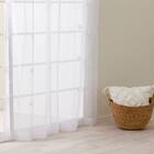 デザインレースカーテン(RL227 アイボリー 100X108X2) 3枚目画像