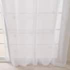 デザインレースカーテン(RL227 アイボリー 100X108X2) 8枚目画像