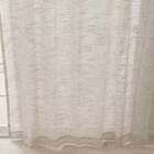 デザインレースカーテン(RL228 ベージュ 100X108X2) 8枚目画像