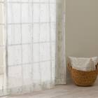 デザインレースカーテン(RL229 グリーン 100X108X2) 3枚目画像