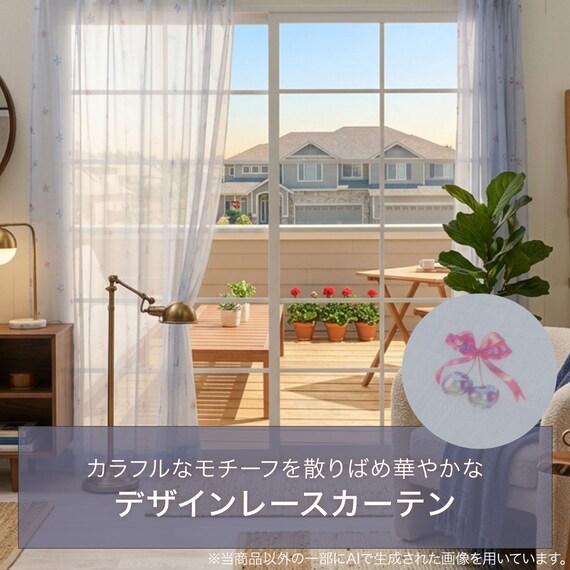 スライダー画像