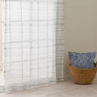 デザインレースカーテン(RL232 グレー 100X108X2) 3枚目画像