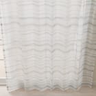 デザインレースカーテン(RL232 グレー 100X108X2) 8枚目画像