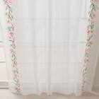 デザインレースカーテン(RL233 アイボリー 100X108X2) 8枚目画像