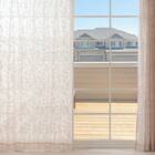 デザインレースカーテン(RL235 ベージュ 100X108X2) 2枚目画像