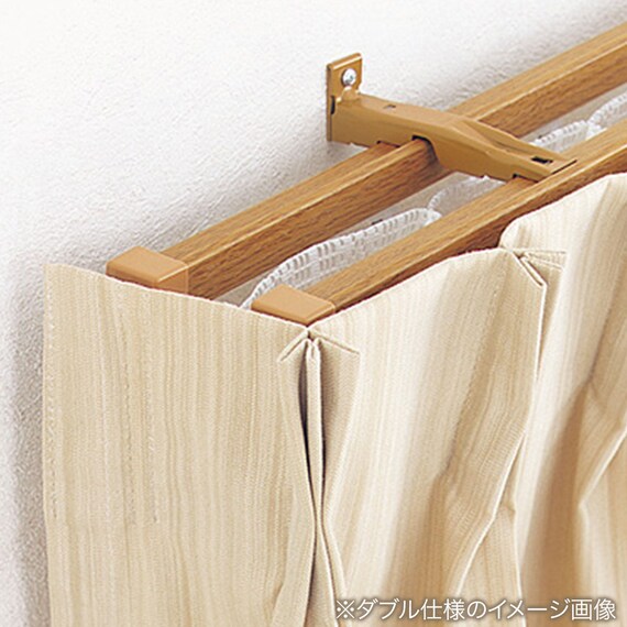 オーダーカーテンレール(NTエリート ナチュラルグレイン シングル天井付け1.00m) 12枚目画像