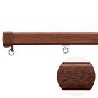 オーダーカーテンレール(NTエリート Nウォールナット シングル天井付け1.00m) 1枚目画像