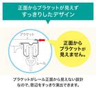オーダーカーテンレール(NTエリート Nダークマホガニー ダブル正面付け200cm) 4枚目画像