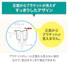 オーダーカーテンレール(NTエリートMセット Nウォールナット ダブル正面付け 1.82m) 5枚目画像