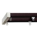 オーダーカーテンレール(NTエリートMセット Nダークマホガニー ダブル正面付け 1.82m) 1枚目画像