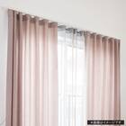 オーダーカーテンレール(NTレガートユニ Aセット ホワイト シングル 2.00m)  9枚目画像