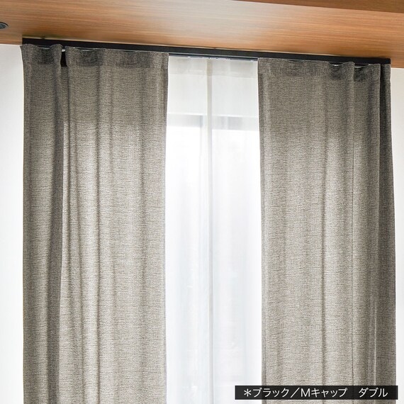 オーダーカーテンレール(NTレガートユニ Mセット ホワイト シングル 2.00m) 9枚目画像