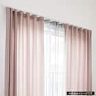 オーダーカーテンレール(NTレガートユニ Mセット グレー シングル 2.00m) 10枚目画像