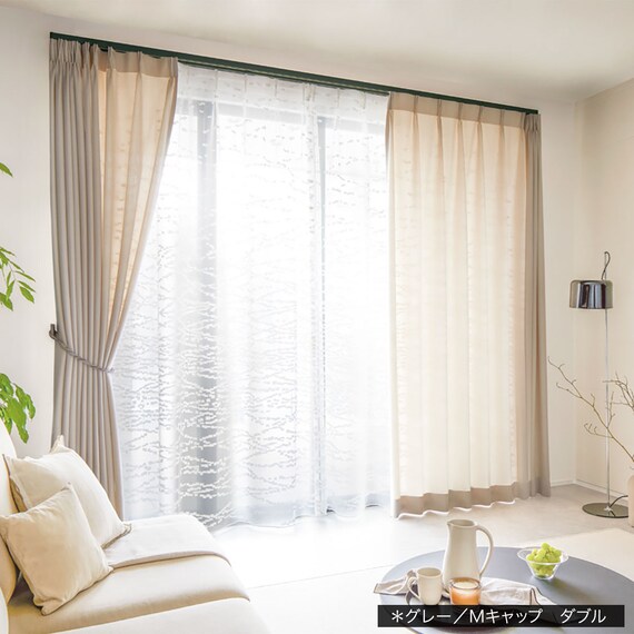 オーダーカーテンレール(NTレガートユニ Aセット ブラック シングル 2.00m) 7枚目画像