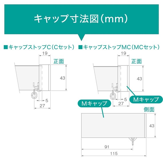 スライダー画像