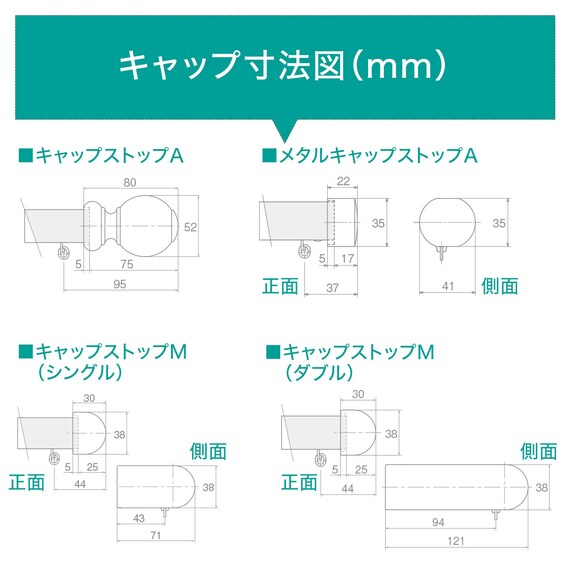 スライダー画像