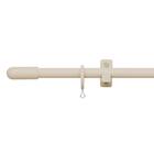 オーダーカーテンレール(NTモノブレンド16 Bセット グレージュ シングル1.20m) 1枚目画像