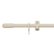 オーダーカーテンレール(NTモノブレンド16 Bセット グレージュ)