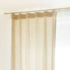 オーダーカーテンレール(NTモノブレンド16 Bセット グレージュ シングル1.20m) 2枚目画像