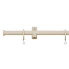 オーダーカーテンレール(NTモノブレンド16 Cセット グレージュ シングル1.20m) 1枚目画像