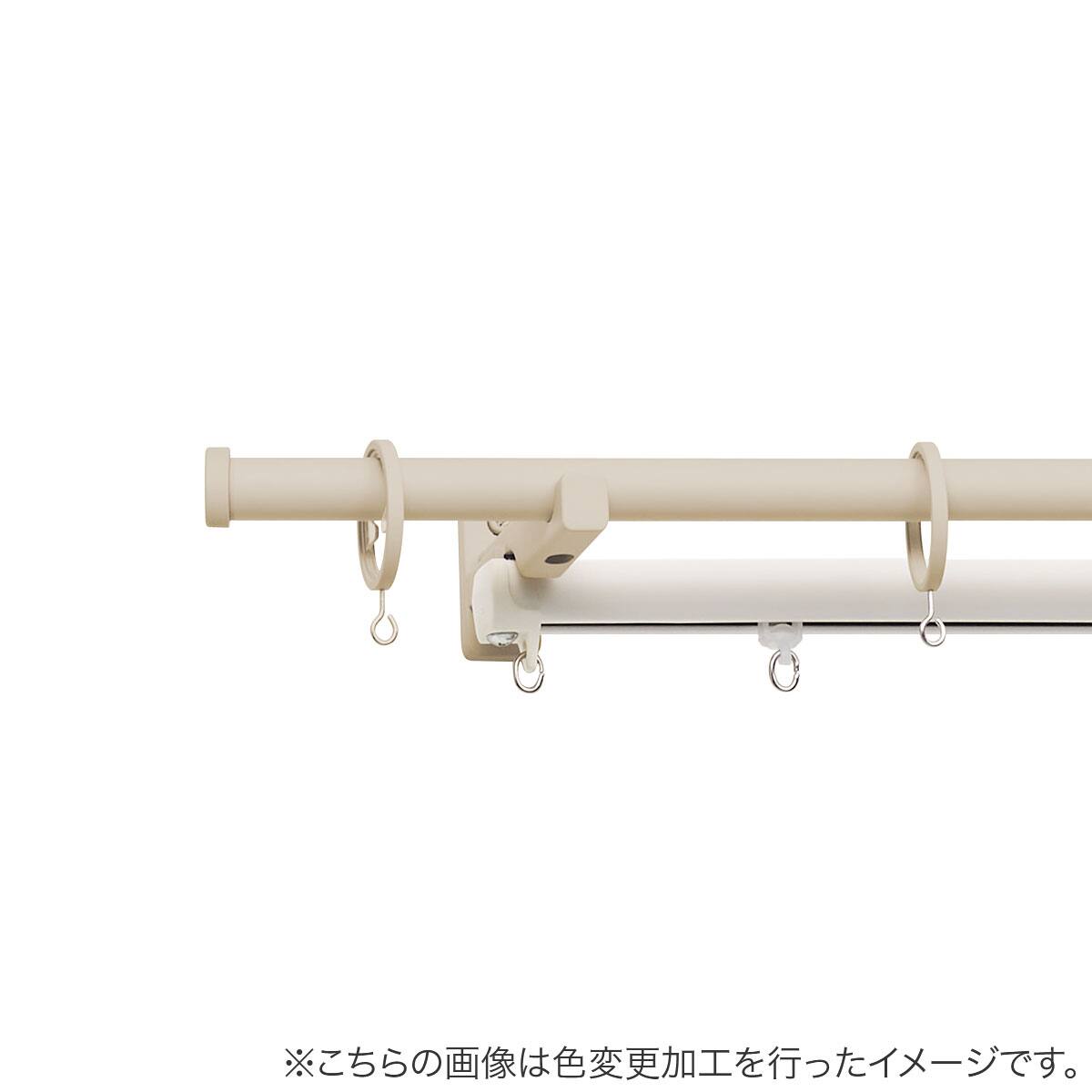 オーダーカーテンレール(NTモノブレンド16 Cセット グレージュ ネクス
