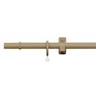 オーダーカーテンレール(NTモノブレンド16 Aセット ブラウン シングル1.20m) 1枚目画像