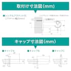 オーダーカーテンレール(NTモノブレンド16 Aセット ブラウン シングル1.20m) 5枚目画像