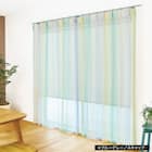 オーダーカーテンレール(NTモノブレンド16 Aセット ブラウン シングル1.20m) 8枚目画像