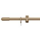 オーダーカーテンレール(NTモノブレンド16 Bセット ブラウン シングル1.20m) 1枚目画像