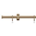 オーダーカーテンレール(NTモノブレンド16 Cセット ブラウン シングル1.20m) 1枚目画像