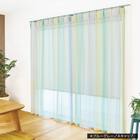 オーダーカーテンレール(NTモノブレンド16 Cセット ブラウン シングル1.20m) 10枚目画像