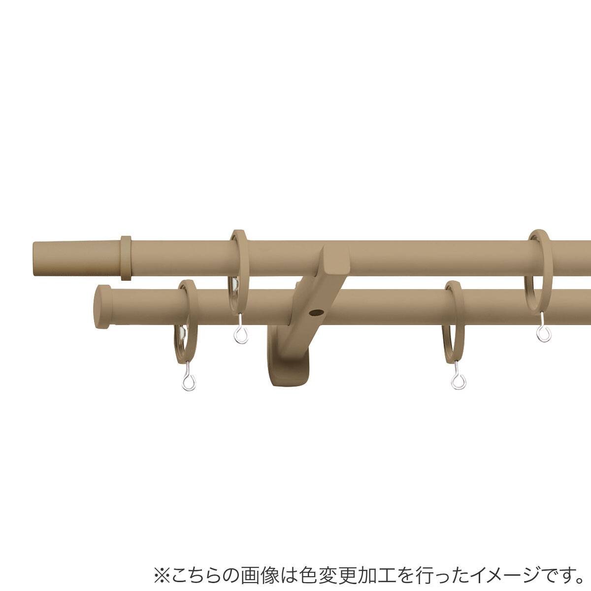 オーダーカーテンレール(NTモノブレンド16 Aセット ブラウン ポール