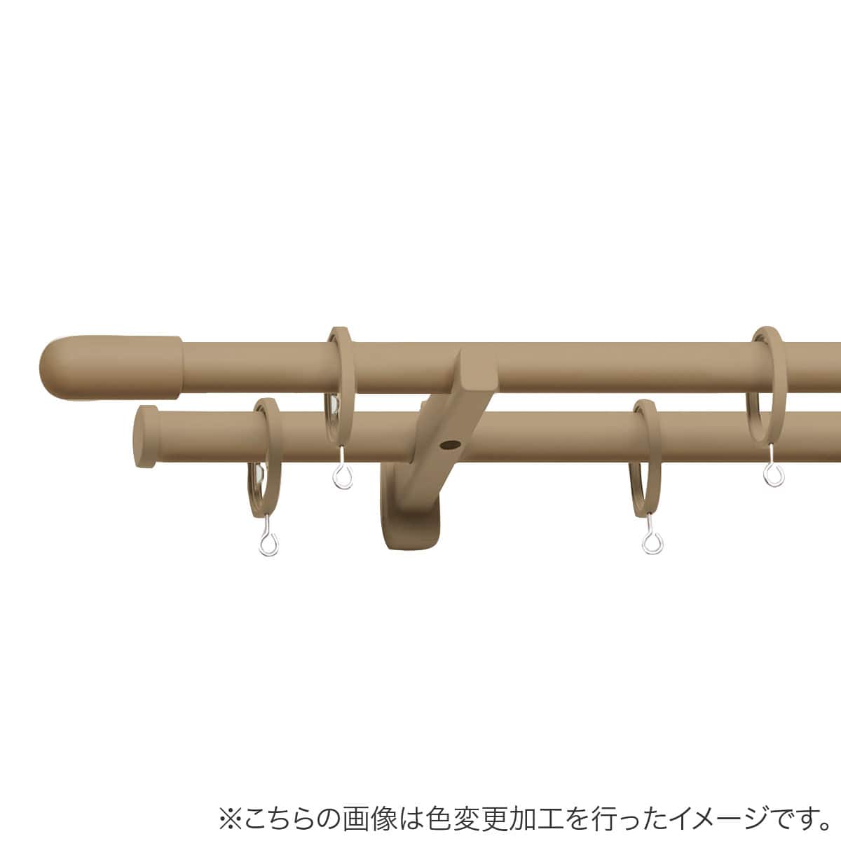 オーダーカーテンレール(NTモノブレンド16 Bセット ブラウン ポール