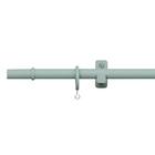 オーダーカーテンレール(NTモノブレンド16 Aセット ブルーグレー シングル1.20m) 1枚目画像