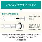 オーダーカーテンレール(NTモノブレンド16 Bセット ブルーグレー シングル1.20m) 3枚目画像