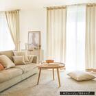 オーダーカーテンレール(NTモノブレンド16 Bセット セージグリーン シングル1.20m) 7枚目画像