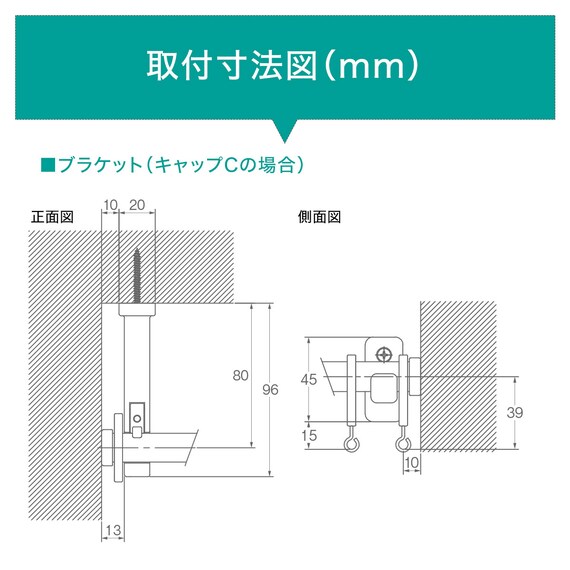 オーダーカーテンレール(NTモノブレンド16 Cセット セージグリーン シングル1.20m) 8枚目画像