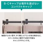 オーダーカーテンレール(NTモノ Bセット ブラック シングル1.20m) 3枚目画像